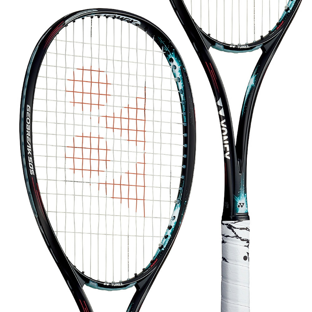 YONEX（ヨネックス） 『即日出荷』ヨネックス ソフトテニスラケット