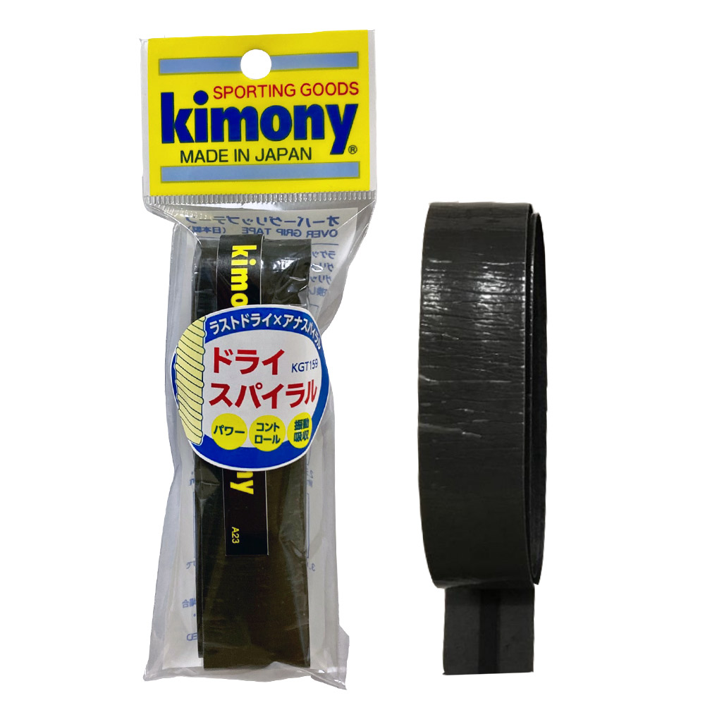 キモニー kimony テニスグリップテープ ドライスパイラルグリップ