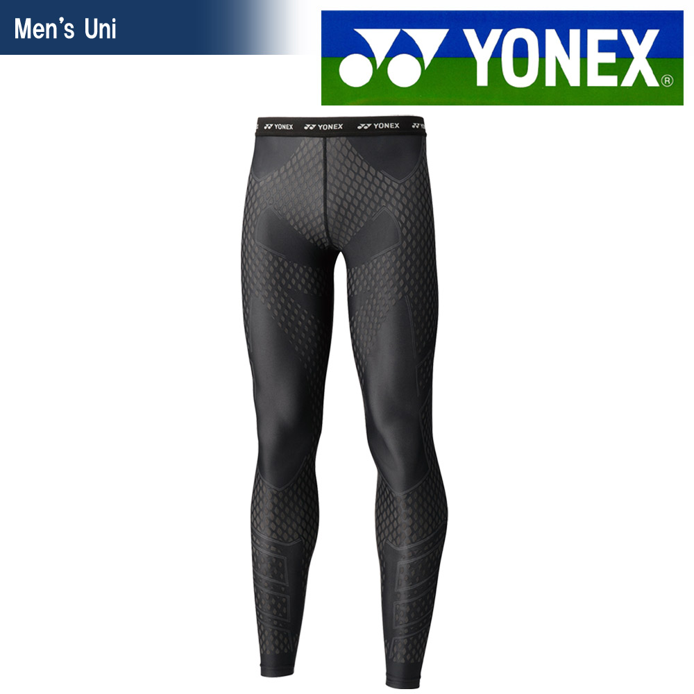 YONEX（ヨネックス） テニスウェア ユニセックス ロングスパッツ STB