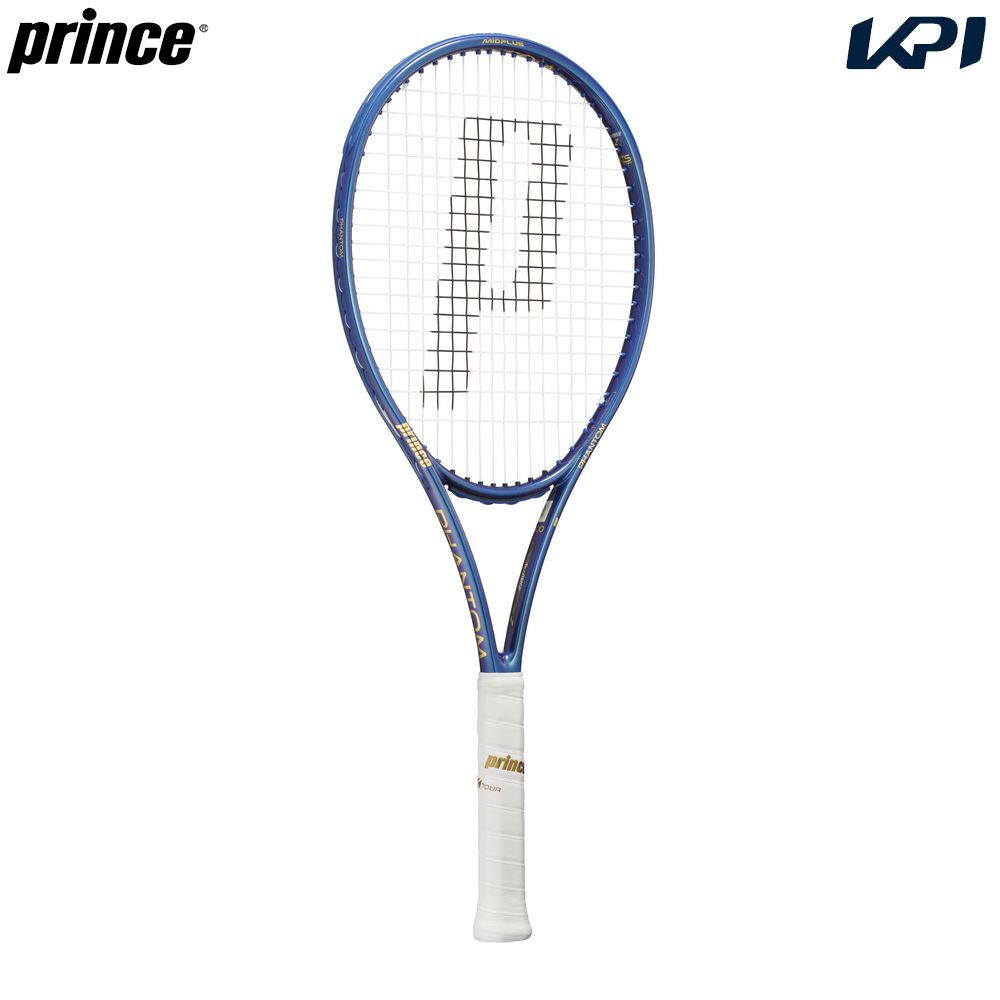 プリンス テニスラケット」の人気商品一覧 | 安い商品を通販サイトから