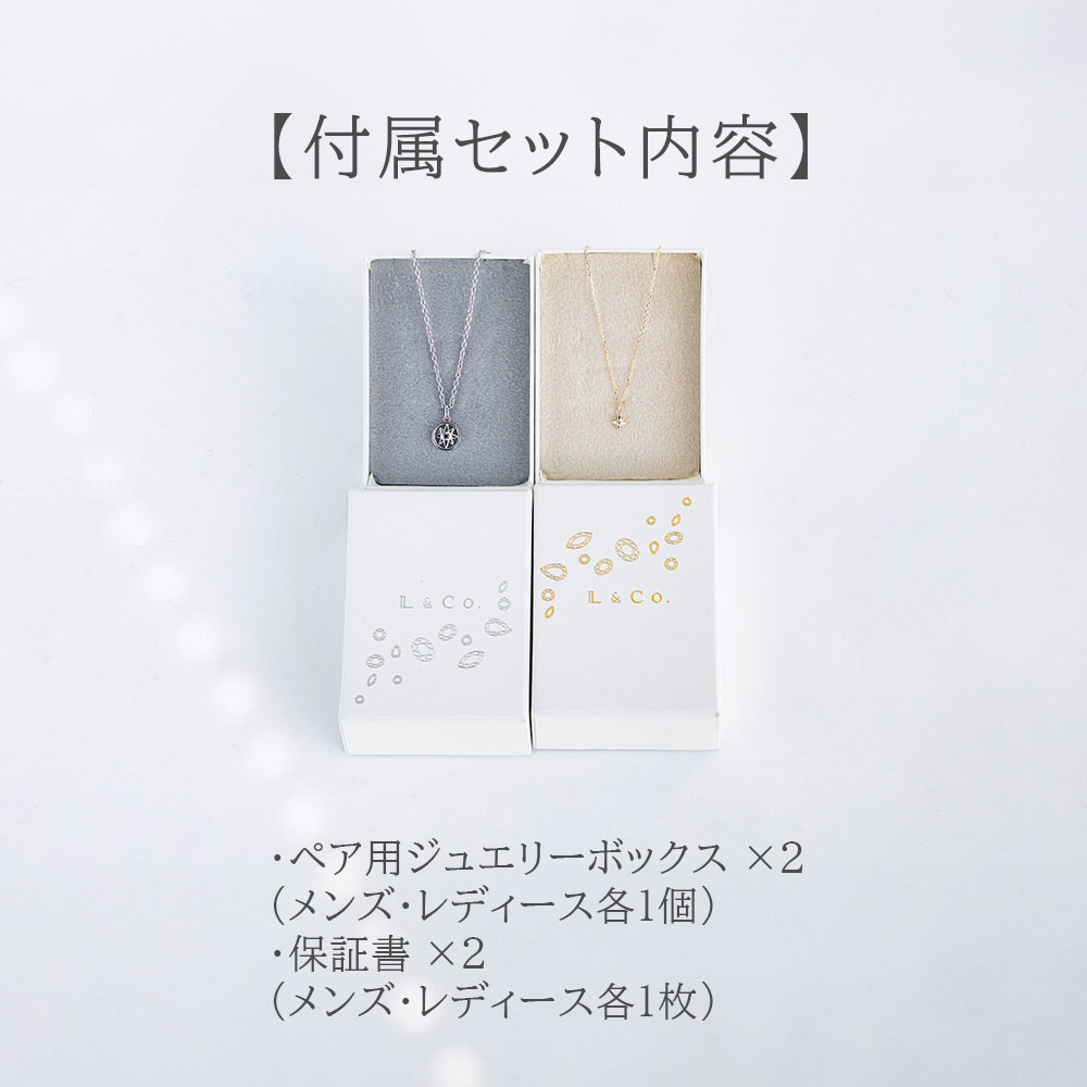 Jewel closet by L&Co. おすすめ人気商品一覧 通販 - Yahoo!ショッピング