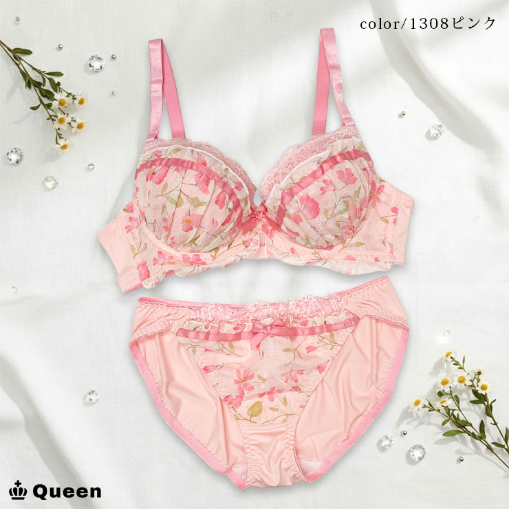 大きいサイズ ブラジャー ショーツセット レディース 下着 G70 G75 G80