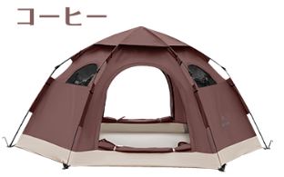 テント ワンタッチテント キャンプ ドーム 5人用 簡単設営 大型