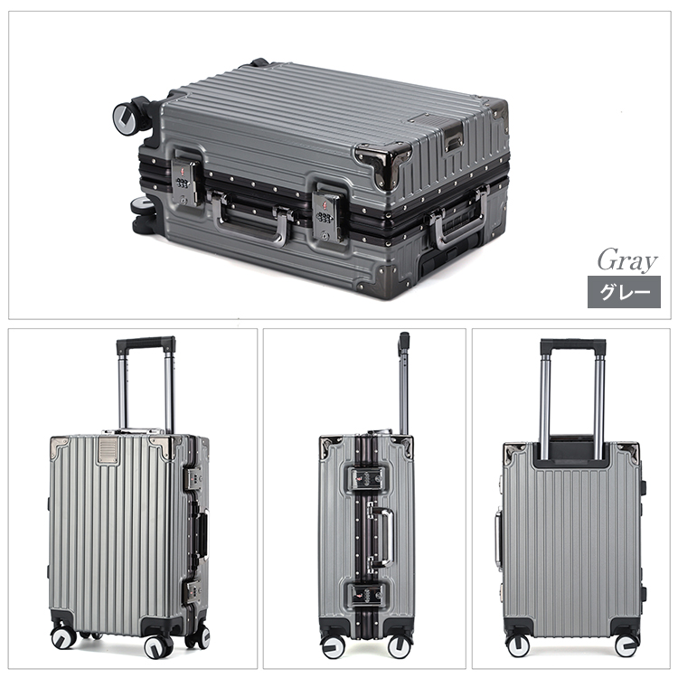 スーツケース Mサイズ 45L キャリーケース キャリーバッグ TSAロック