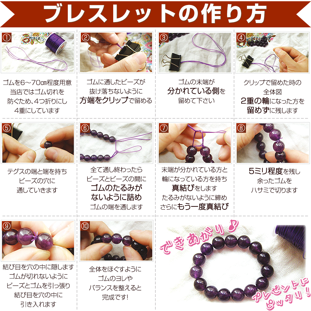 Lucky365 1粒売り 天然石 選べる20種類 西蔵老礦龍紋手工天珠 限定入荷