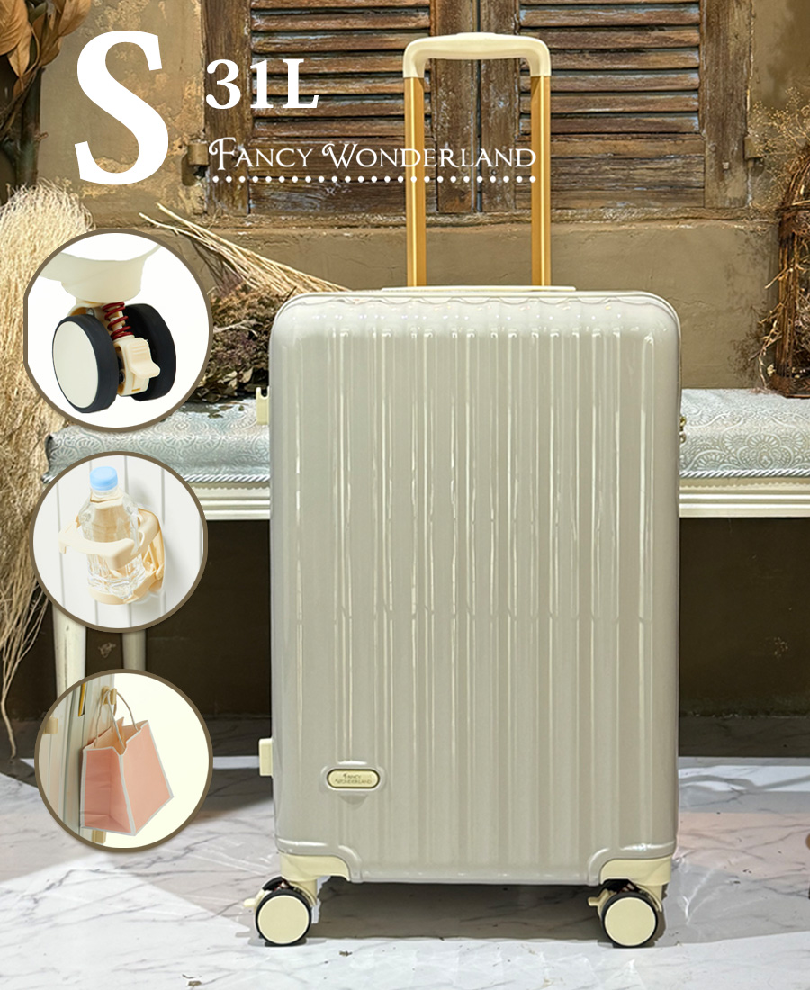 FANCY WONDERLAND キャリーケース sサイズ 軽量 スーツケース s