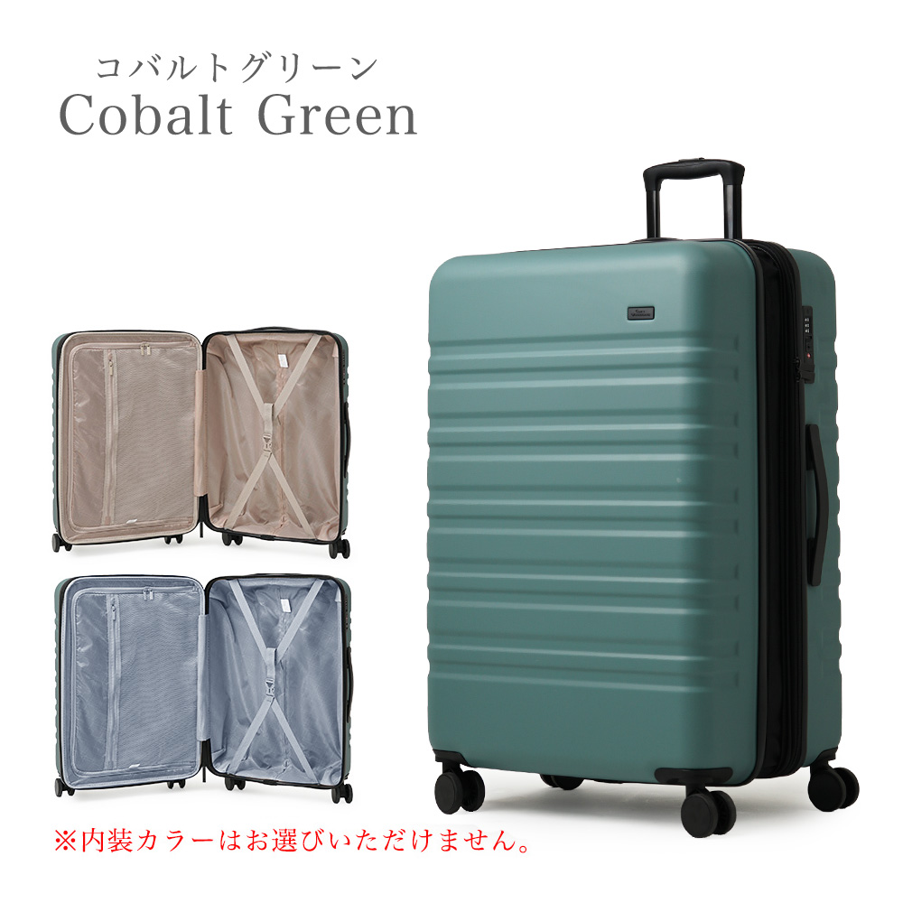 FANCY WONDERLAND スーツケース s キャリーケース 機内持ち込み 軽量