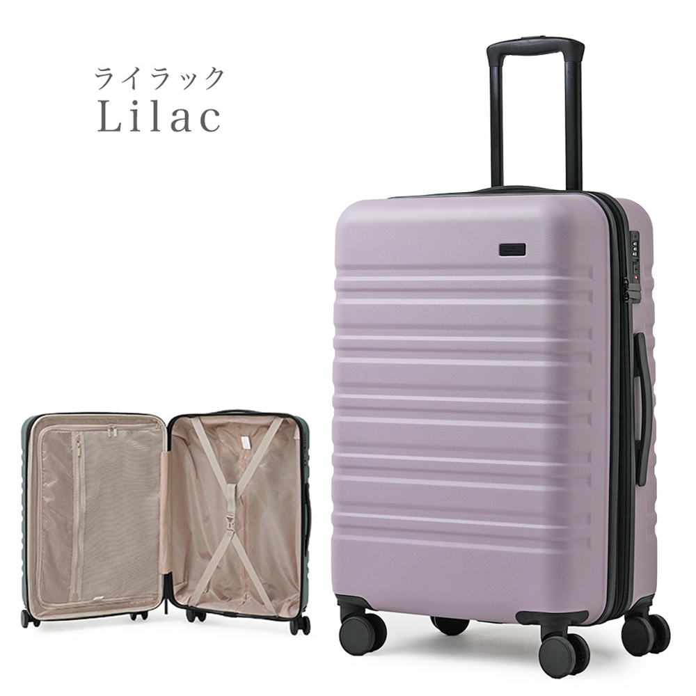 FANCY WONDERLAND スーツケース m 拡張 軽量 キャリーケース mサイズ