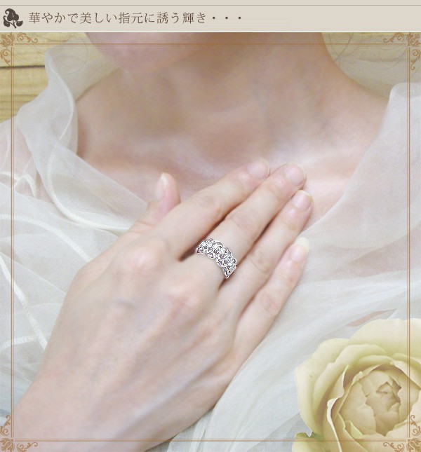 ダイヤモンドリング pt900 pt950 0.67ct ダイヤモンド ティアラリング