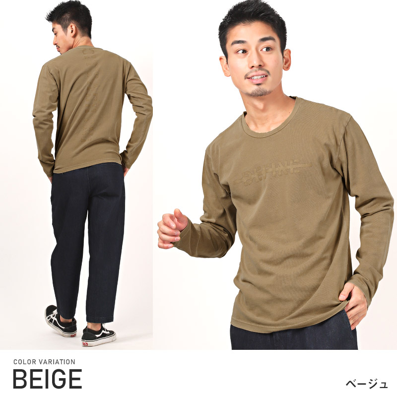 セール ロンT メンズ 長袖Tシャツ 硫化染め 色落ち ロゴプリント