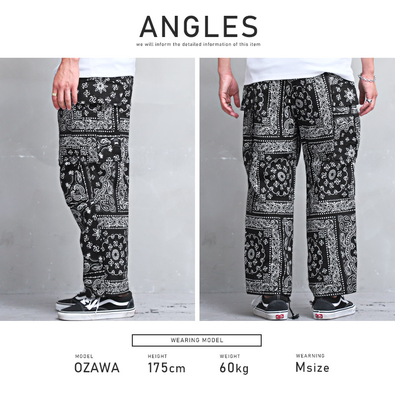 カーゴパンツ メンズ 総柄 ペイズリー バンダナ柄 ワイド ポケット