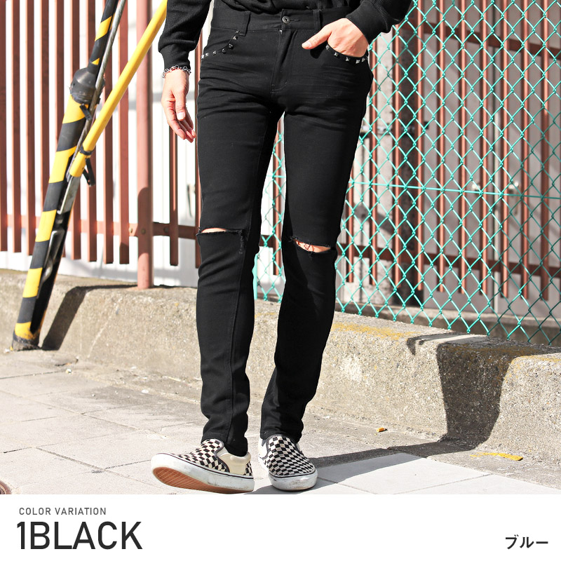 スキニーパンツ メンズ ダメージパンツ クラッシュ スタッズ