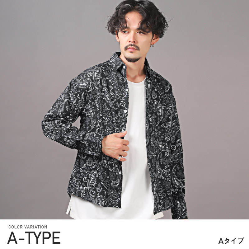 長袖シャツ メンズ 総柄 柄シャツ 花柄 フラワー ペイズリー ゼブラ