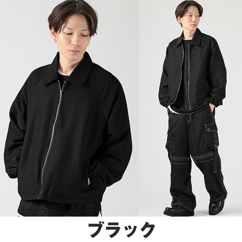 ブルゾン メンズ スイングトップブルゾン ジャケット ジャンパー