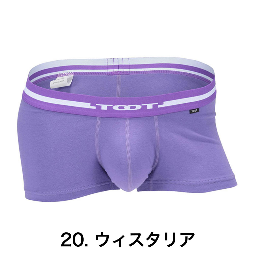 TOOT（トゥート） ボクサーパンツ メンズ ReNEW TOOT COTTON 無地