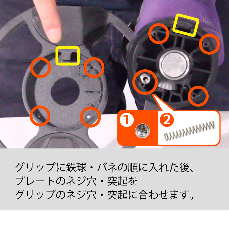 フレックスベル FLEXBELL 4kg刻み 専用 シャフト プレート無し