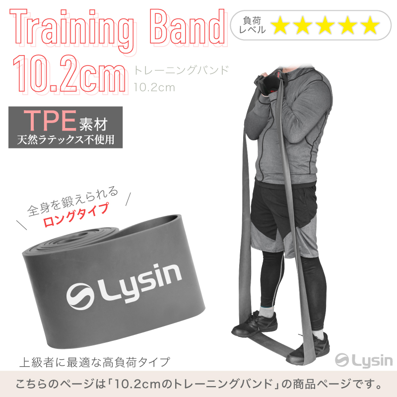 年に一度の総決算 セール＆最大10倍）（レビュー投稿で1年保証