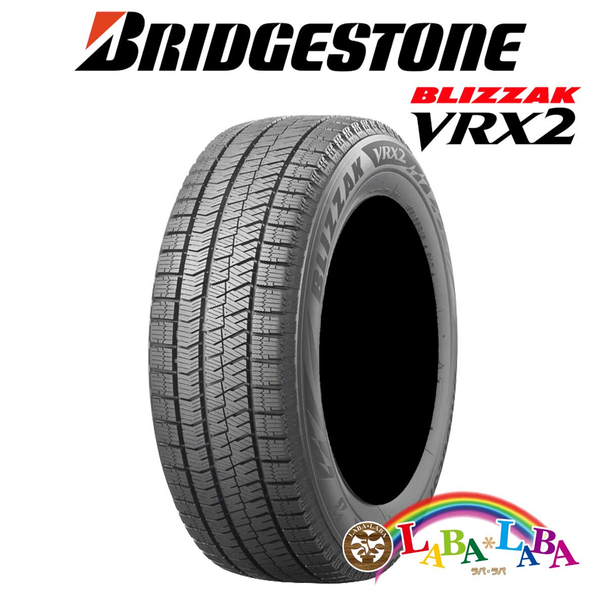 BRIDGESTONE（ブリヂストン） ☆ゴムバルブ付 215/45R17 87Q