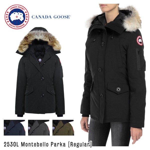 CANADA GOOSE（カナダグース） 2530L モンテベロ ダウン ジャケット