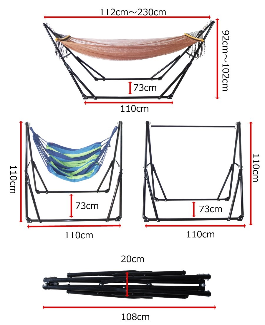 ハンモック 自立式 3WAY ネットタイプ 室内 屋外 野外 ハンモック