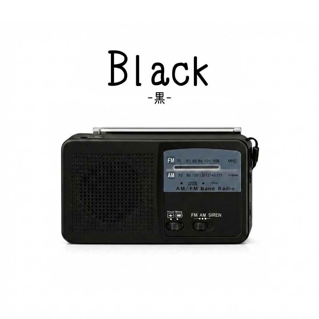 ラジオのおすすめ人気商品一覧 通販 - Yahoo!ショッピング