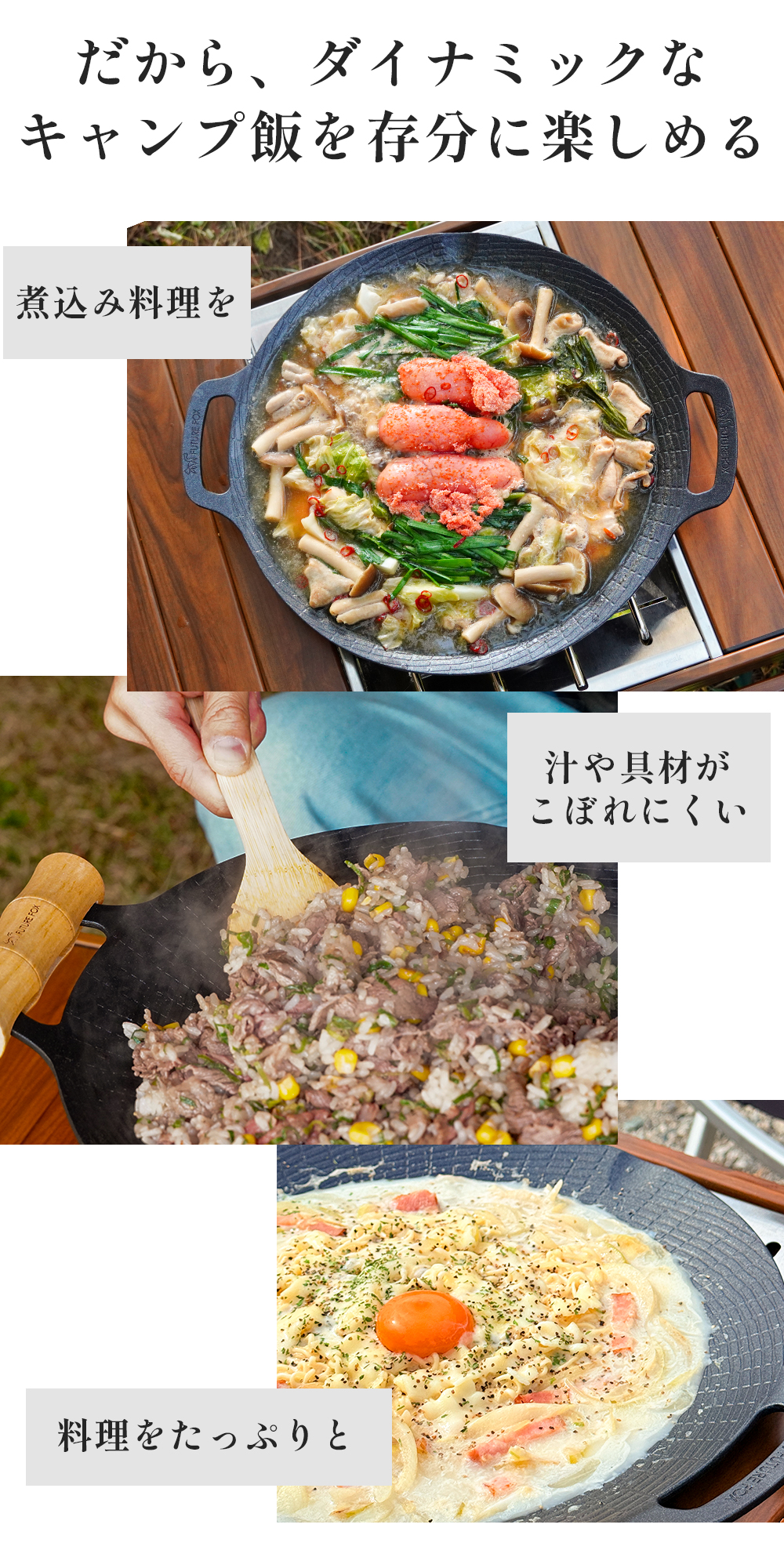 FUTURE FOX マルチグリドル 鉄板 深さ4cm 深型 直径32cm 蓋付き 4点