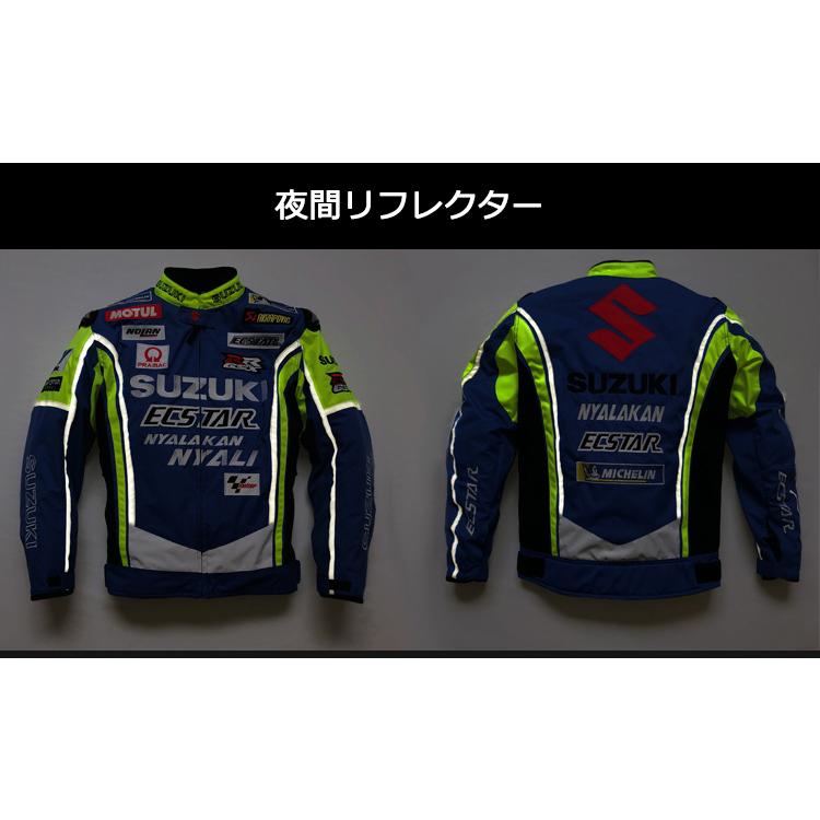スズキ バイクジャケット メンズ 春夏向け 【ポイント3倍】メッシュ