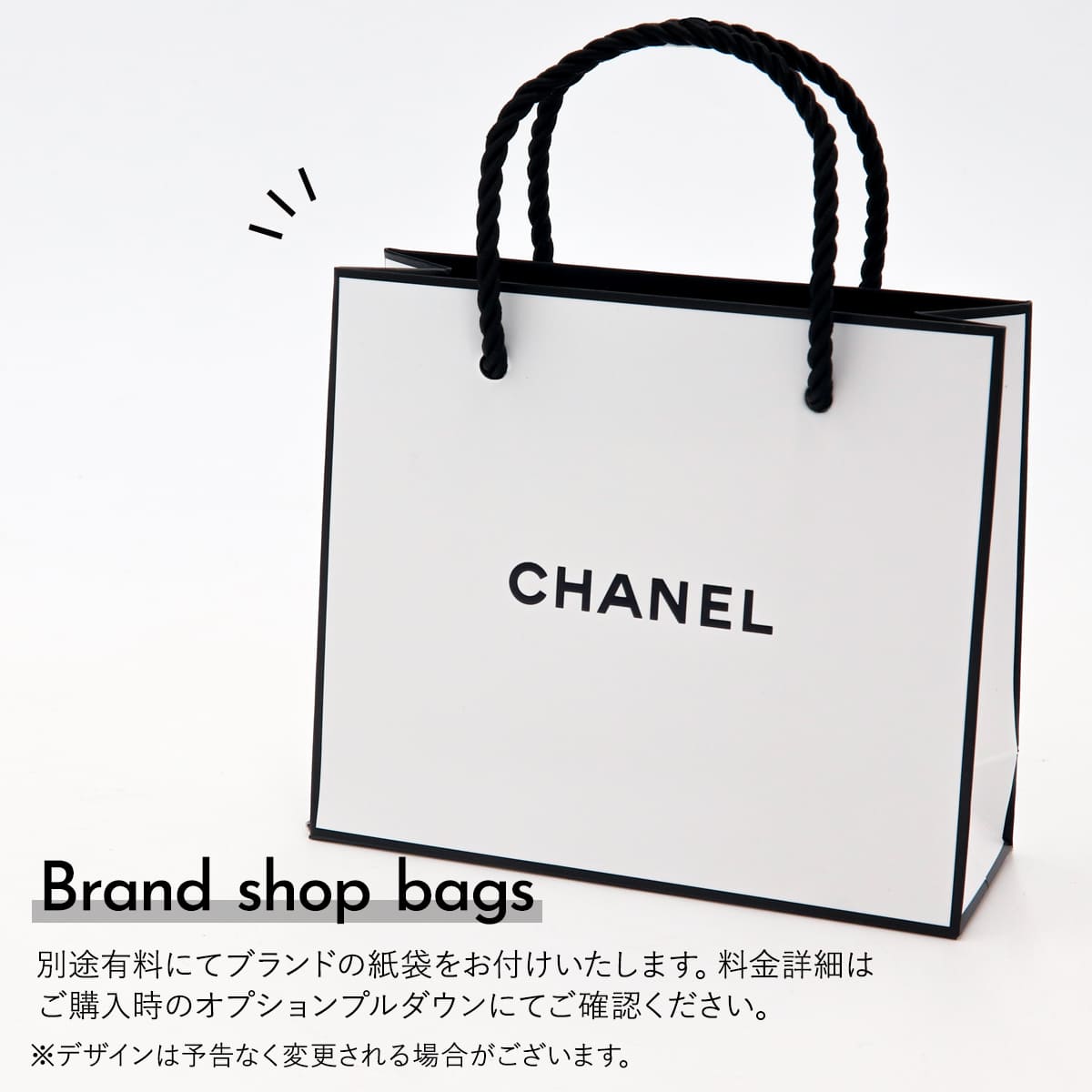 CHANEL（シャネル） コスメ プレゼント No.5 サヴォン 正規品 石鹸
