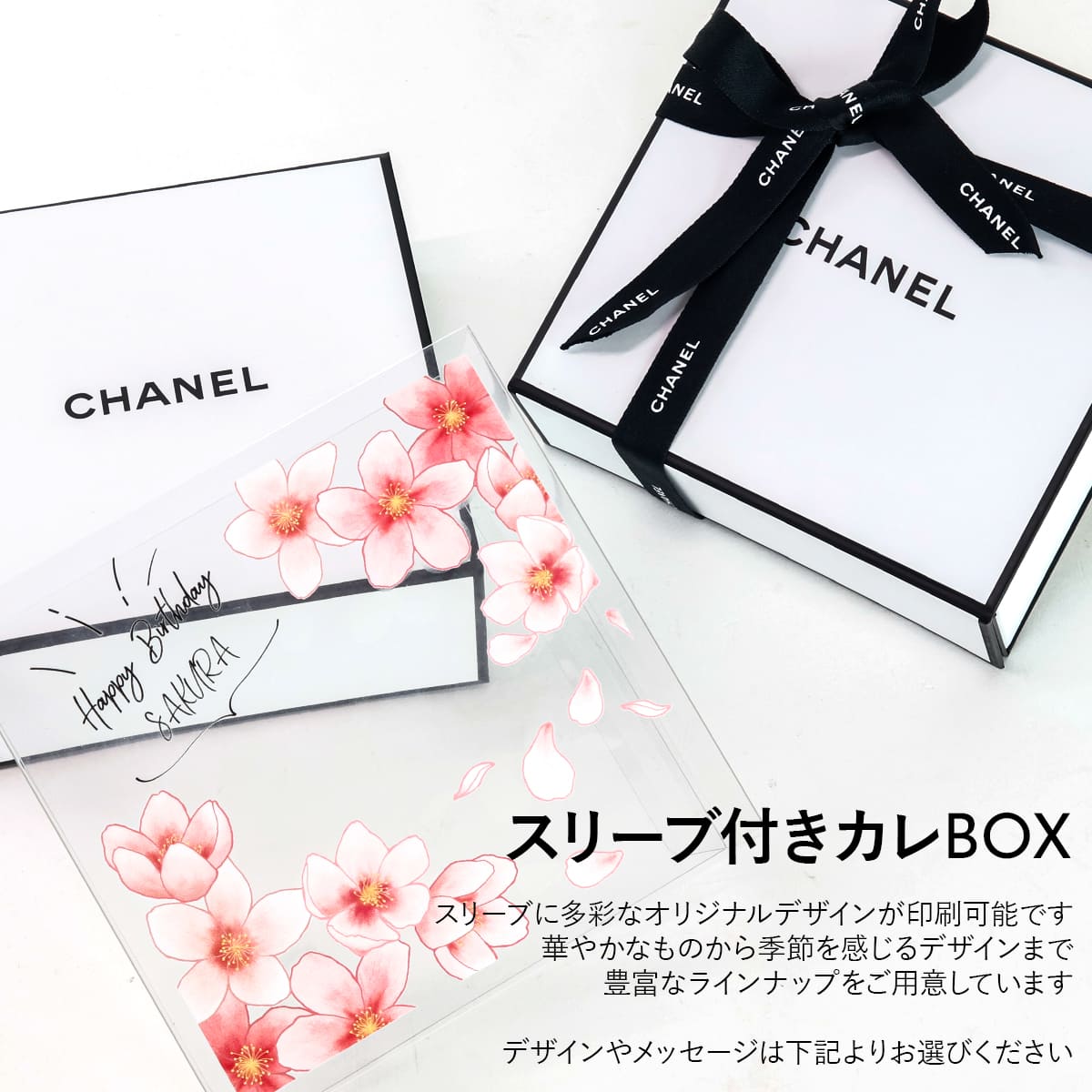 BLEU DE CHANEL シャネル ブルー ドゥ ボディーウォッシュ 正規品