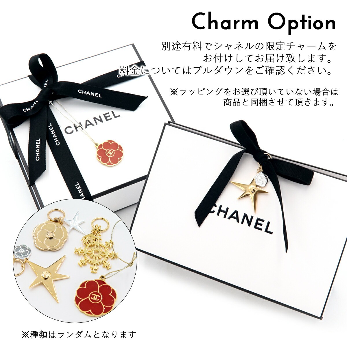 CHANEL（シャネル） CC クリーム N 日やけ止め乳液 メークアップベース