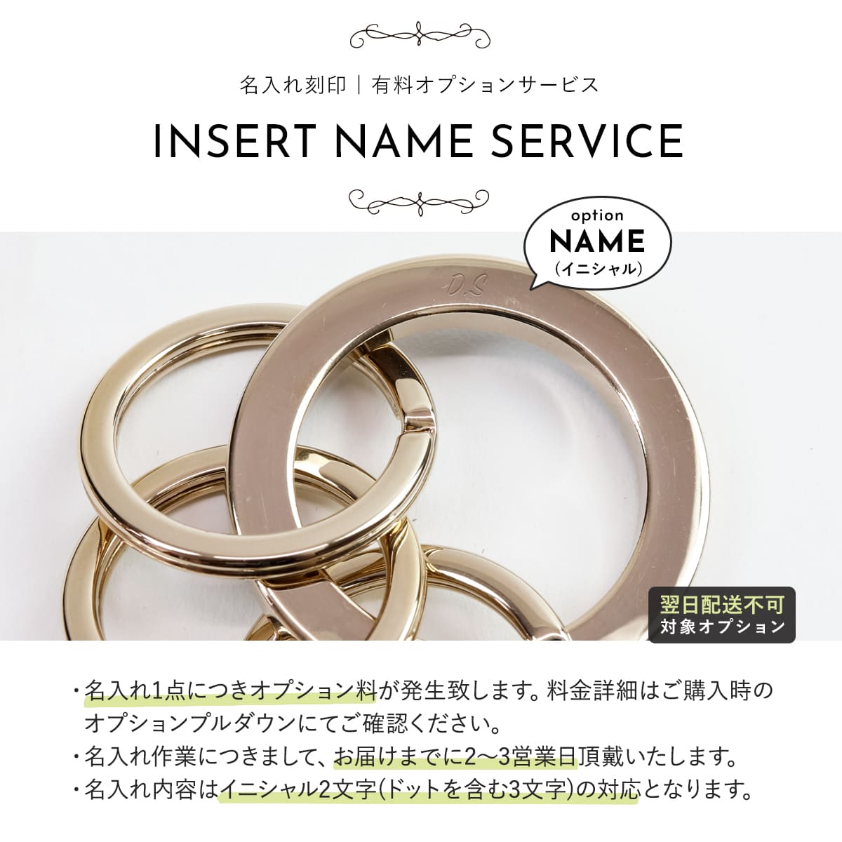 ブルガリ キーリング レディース BVLGARI ブルガリ・ブルガリ