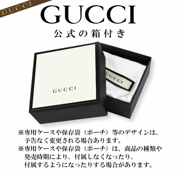 GUCCI（グッチ） リング メンズ 指輪 正規品 シルバー グッチゴースト