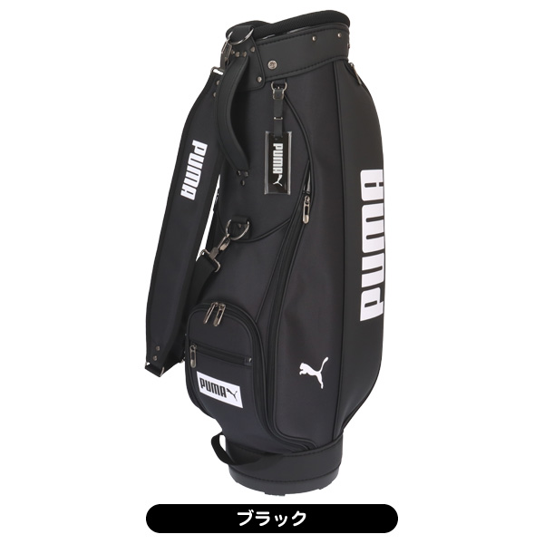 PUMA（プーマ） ☆付属ネームタグ名入れ無料☆プーマ 2024 ゴルフEX V1