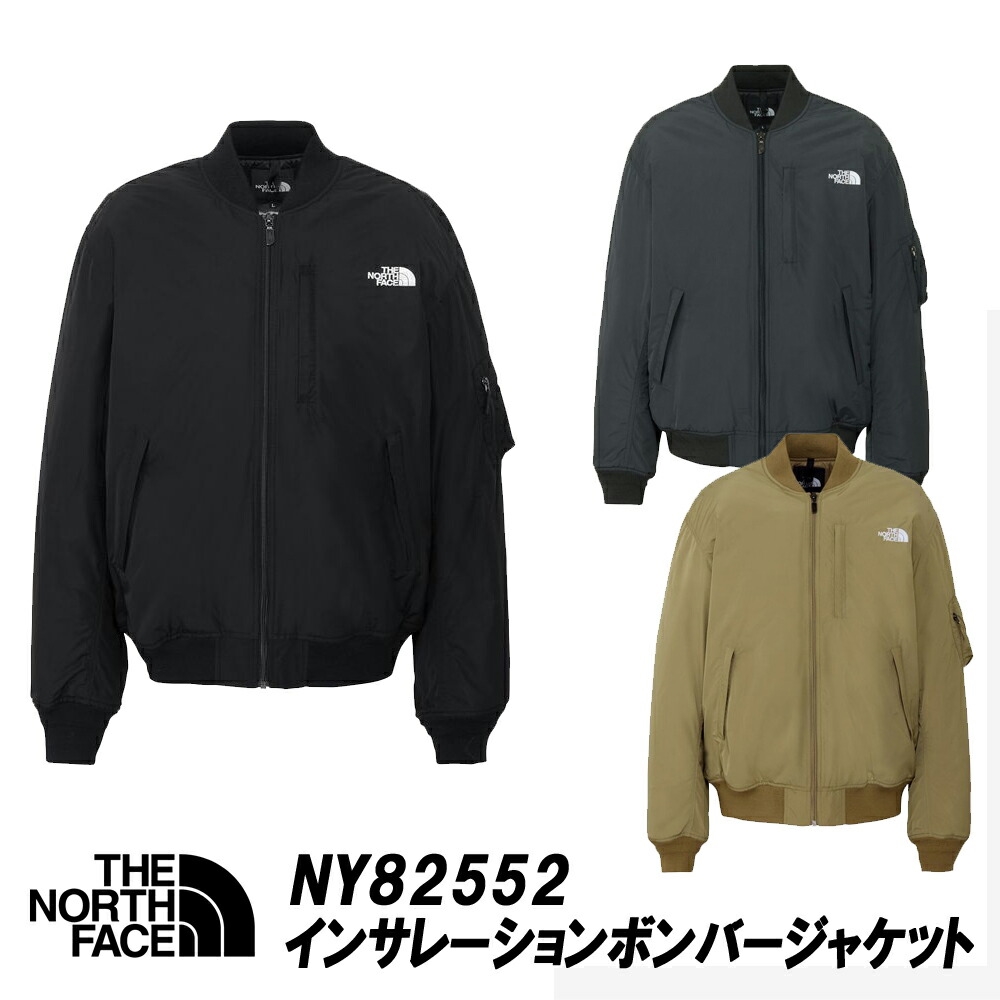 THE NORTH FACE（ザ ノースフェイス） インサレーションボンバー