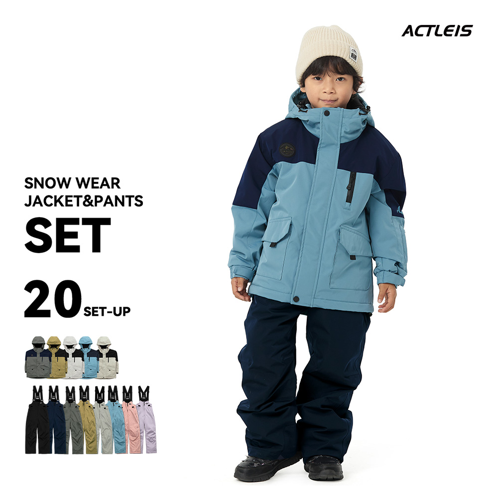 ACTLEIS（アクレイス） スキーウェア スノーウェア キッズ ジュニア