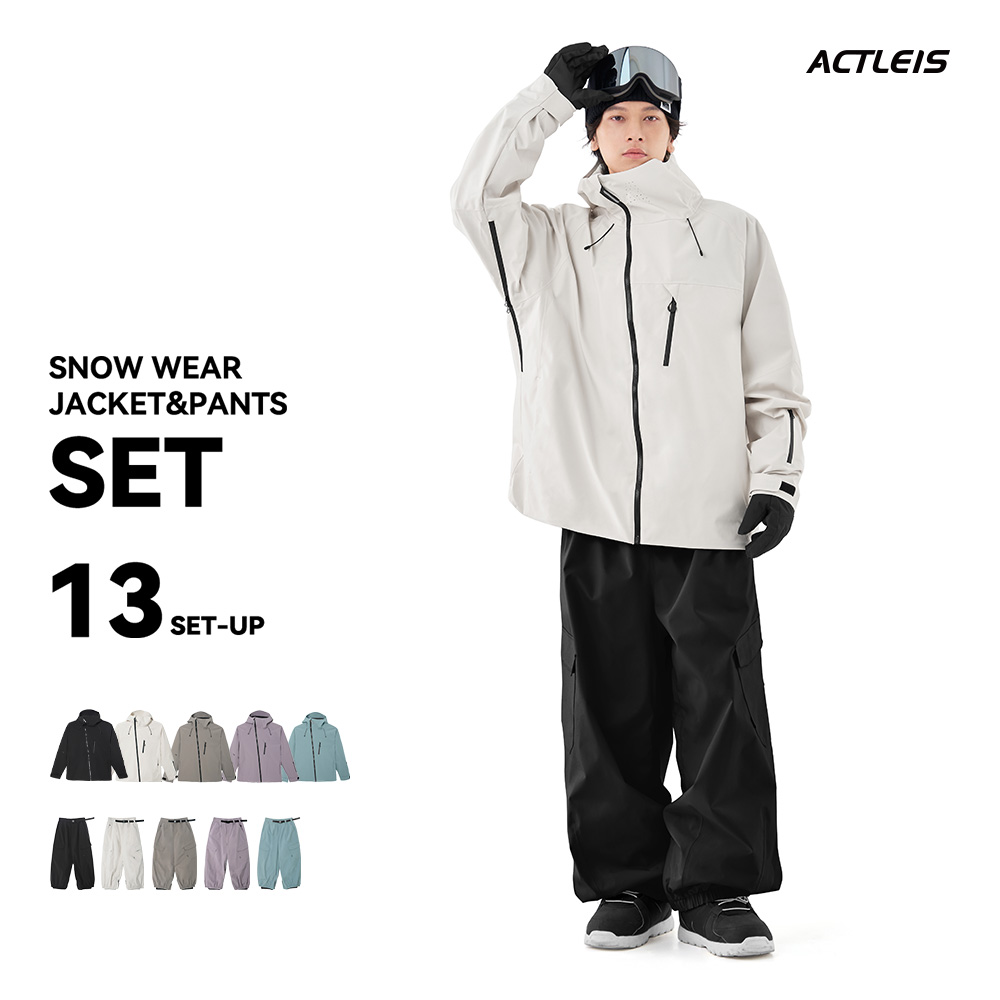 ACTLEIS（アクレイス） スノーボードウェア スキーウェア メンズ 上下