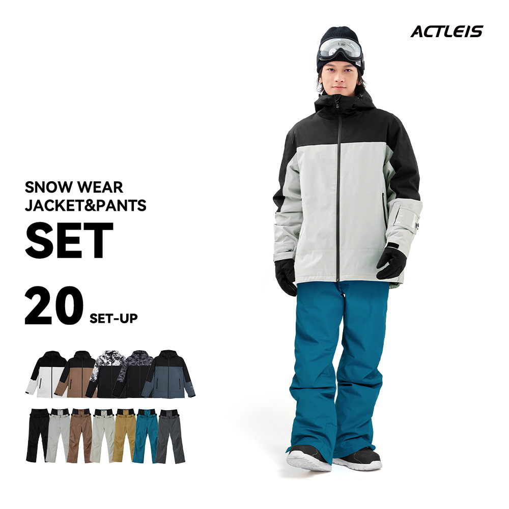 ACTLEIS（アクレイス） スキーウェア スノーボードウェア メンズ 上下
