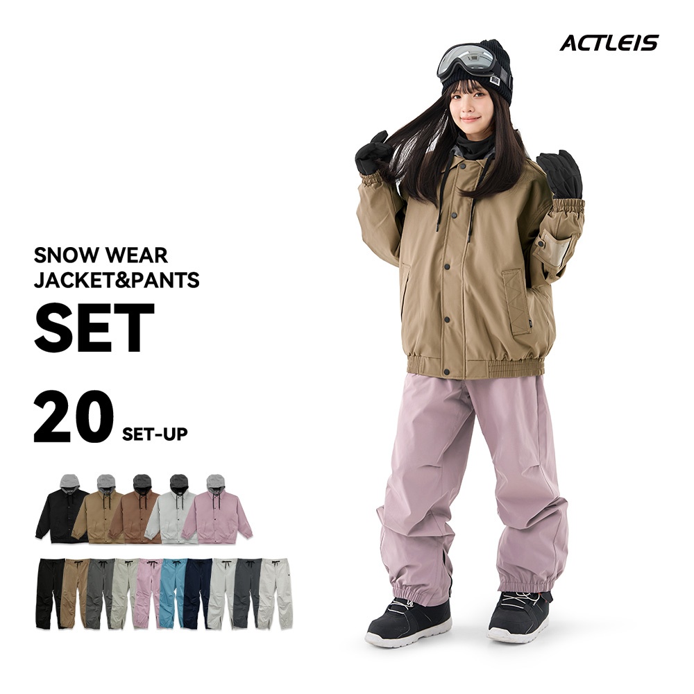 ACTLEIS（アクレイス） スノーボードウェア スキーウェア レディース