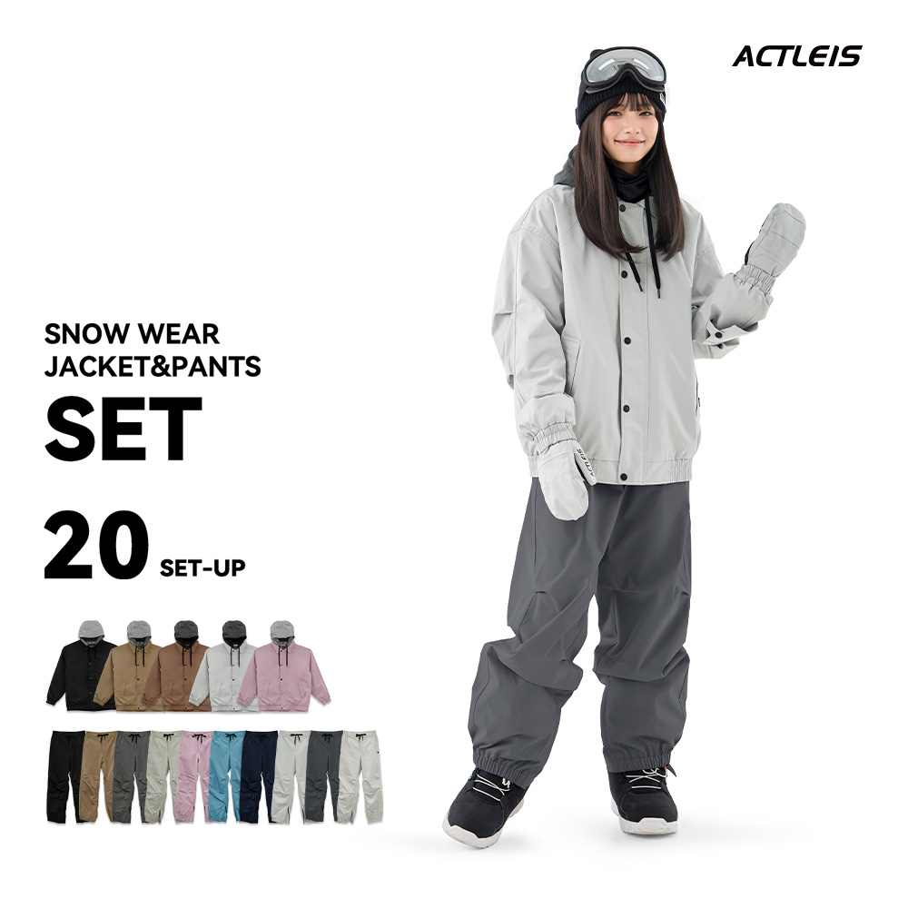 ACTLEIS（アクレイス） スノーボードウェア スキーウェア レディース