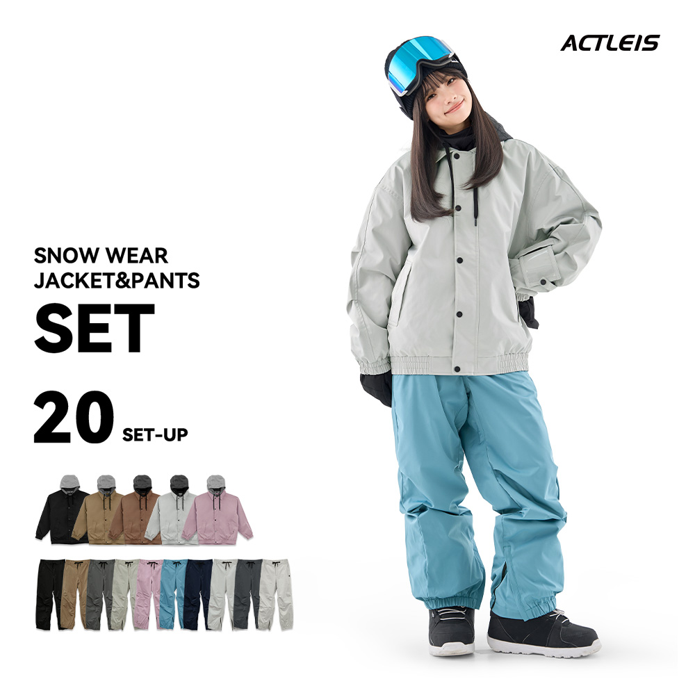 ACTLEIS（アクレイス） スノーボードウェア スキーウェア レディース