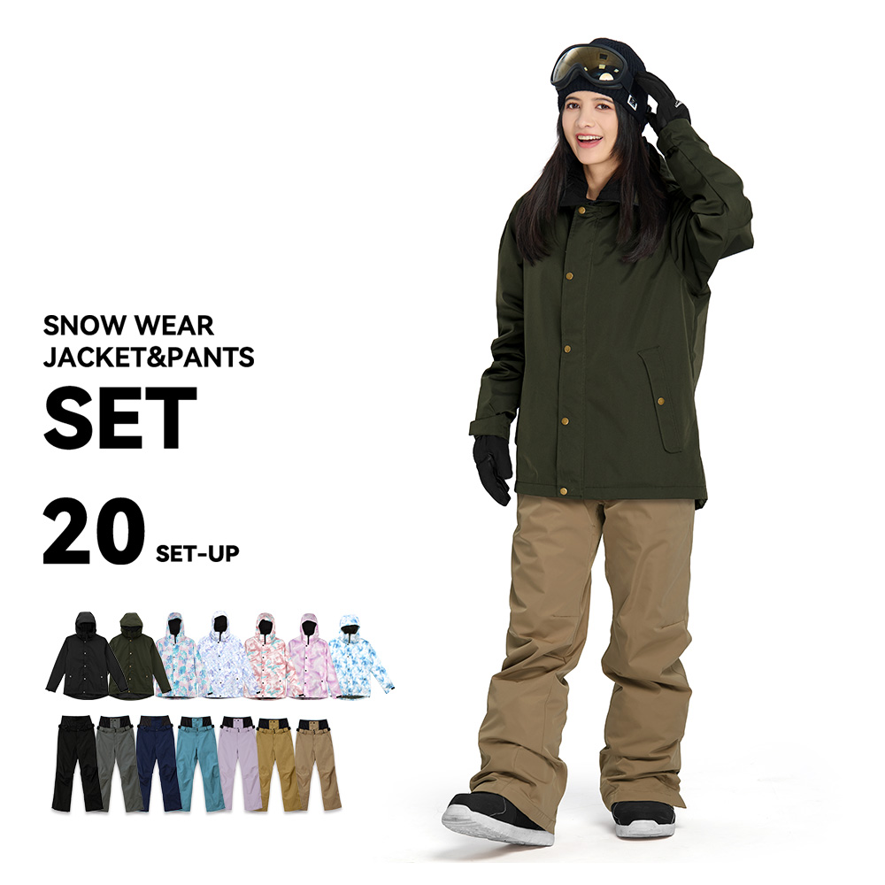 LEISURE SPORT スキーウェア スノーボードウェア レディース 上下