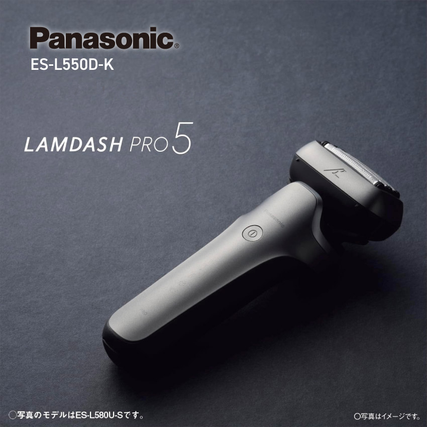 ラムダッシュ 髭剃り Panasonic ラムダッシュPRO 5枚刃 ES-L550D-K 黒
