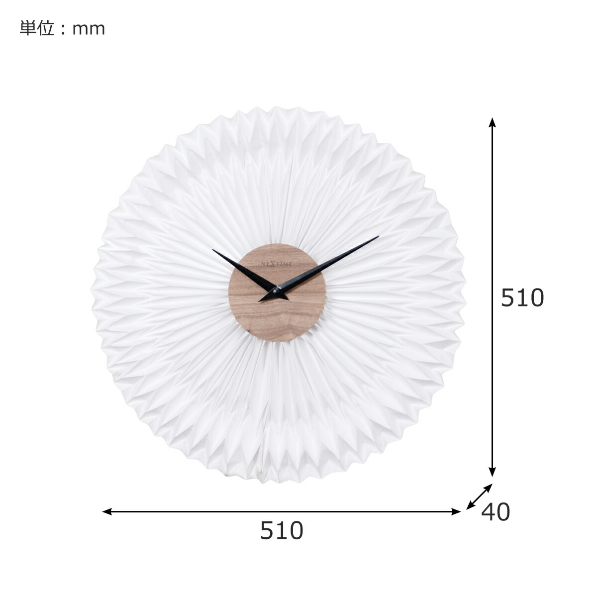 壁掛け時計 おしゃれ 静音 北欧 掛け時計 音がしない 壁掛け 時計 木製