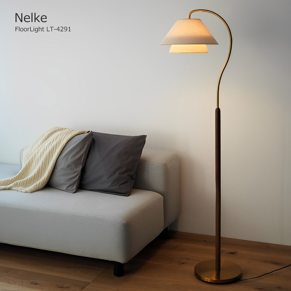 INTERFORM（インターフォルム） フロアライト 北欧 おしゃれ 白熱球