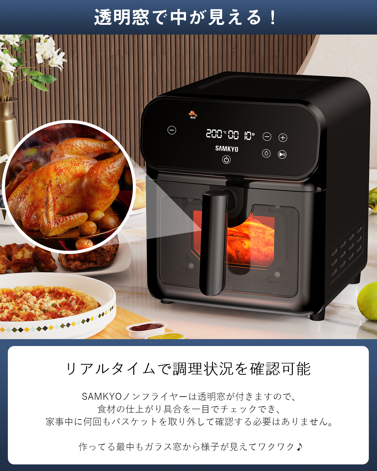 SAMKYO ＼爆買WEEK☆16,990円→8,990円更にP5倍！／SAMKYO ノン