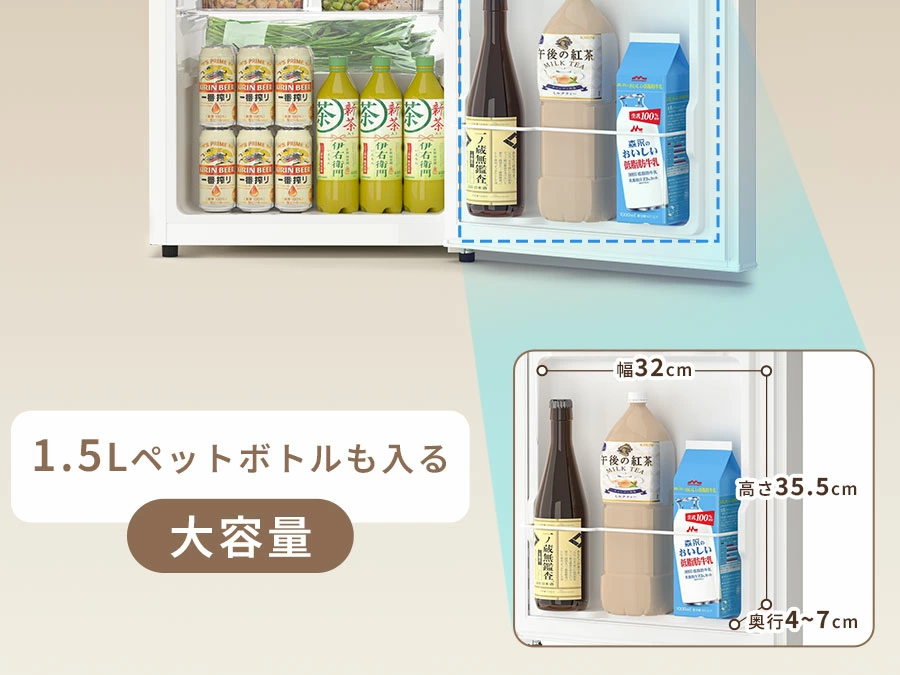 新春SALE！SAMKYO 冷蔵庫 スリム 65L 幅44.4cm 小型 直冷式 右開き 1