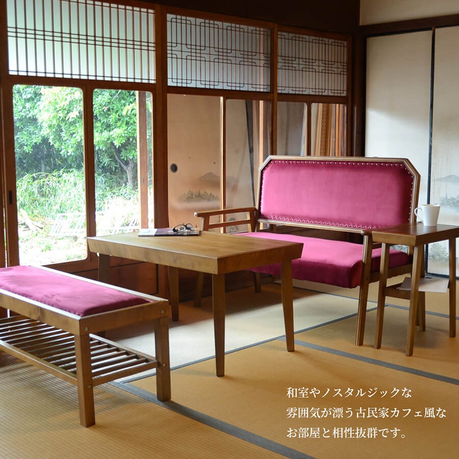 センターテーブル JEM 大正ロマン 大正浪漫 家具 テーブル レトロ