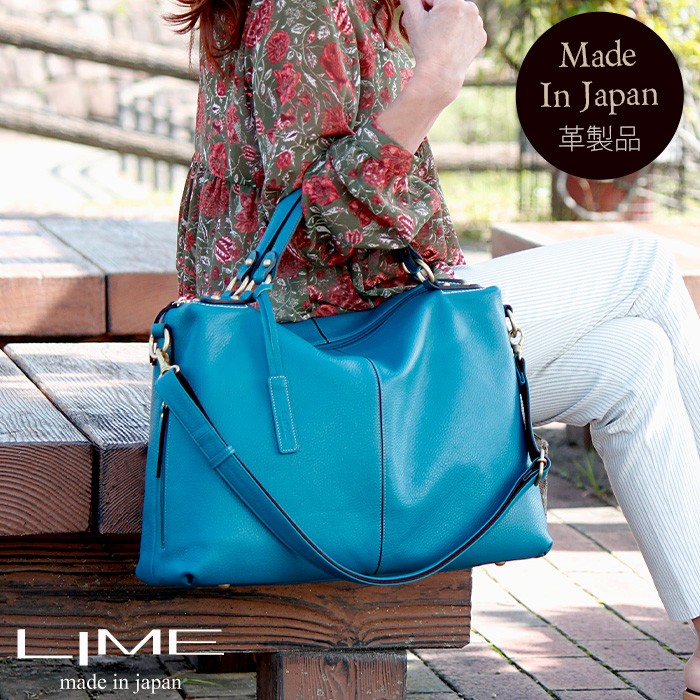 LIME made in japan ボストンバッグ 本革 2way ツーウェイ 斜めがけ