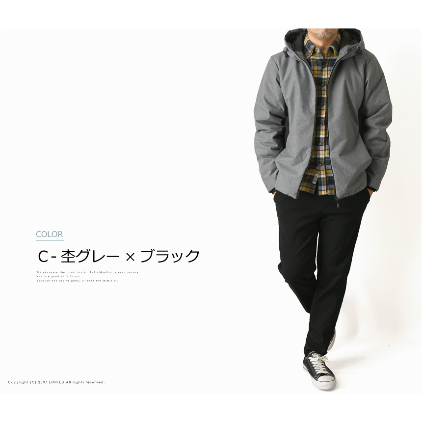 LIMITED SELECT（リミテッドセレクト） オールウェザー 蓄熱 保温 中綿