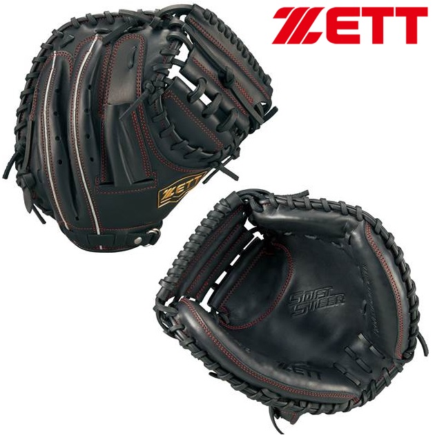 ゼット（ZETT） 野球 子供用 少年軟式 キャッチャーミット 捕手用